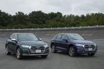Audi Q5 TFSI Quattro S-Line 2017 года (JP)